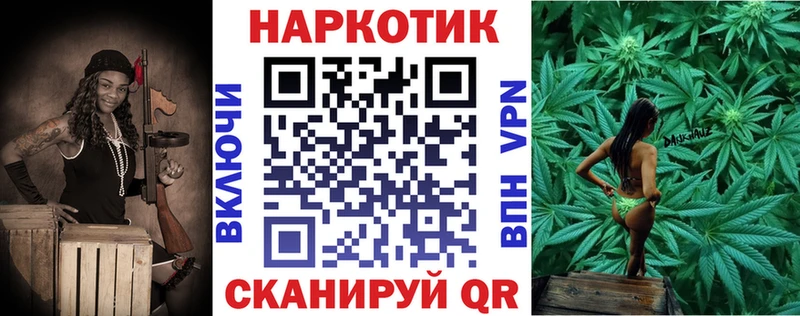 Купить наркотик аптеки Новочебоксарск A-PVP АМФ ГАШИШ Бошки Шишки Меф мяу мяу