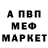 COCAIN VHQ Azamat Abulgazinov