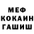 Кетамин VHQ Yuriy Kiryunin