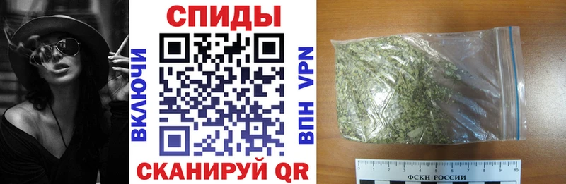 Бутират 1.4BDO  купить закладку  Новочебоксарск 
