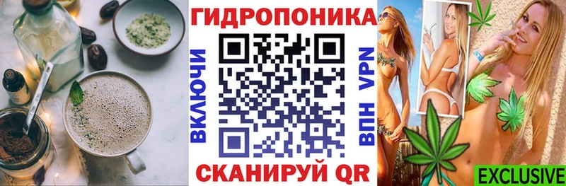 Печенье с ТГК конопля Новочебоксарск