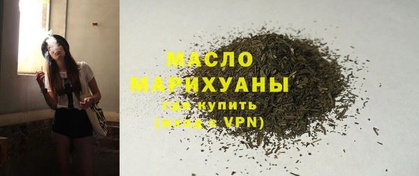 каннабис Верея