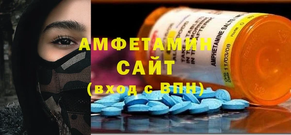 каннабис Верея