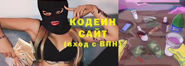 кокаин премиум Верхний Тагил