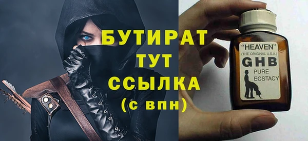 кокаин премиум Верхний Тагил