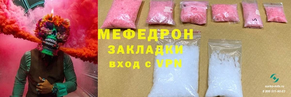 кокаин премиум Верхний Тагил