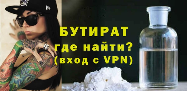 mdpv Верхнеуральск
