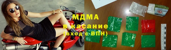 каннабис Верея