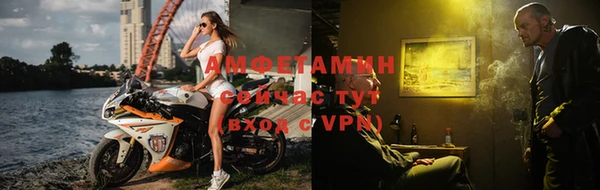 каннабис Верея
