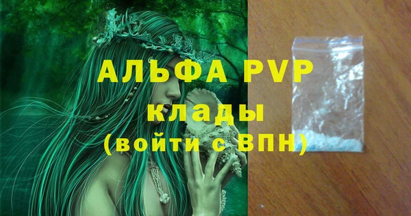 кокаин премиум Верхний Тагил
