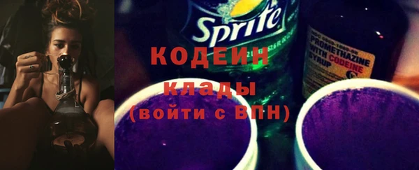 каннабис Верея