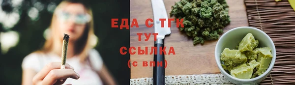 mdpv Верхнеуральск