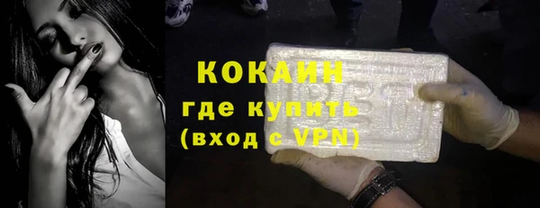 каннабис Верея