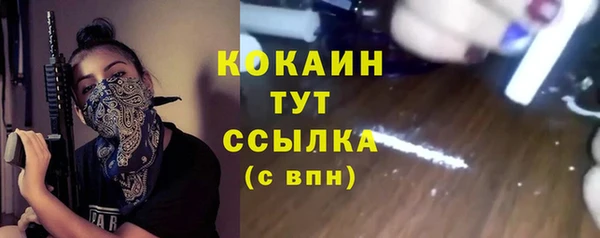 mdpv Верхнеуральск