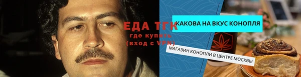 кокаин премиум Верхний Тагил