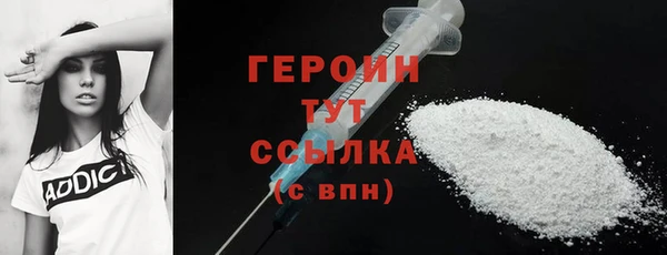 mdpv Верхнеуральск