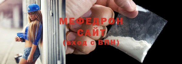 mdpv Верхнеуральск
