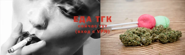 кокаин премиум Верхний Тагил