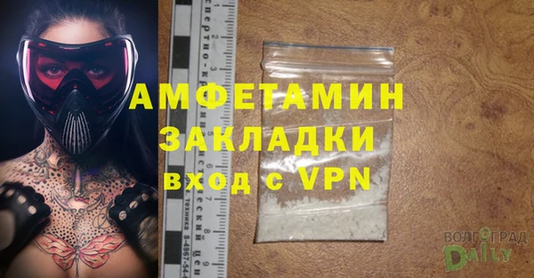 каннабис Верея