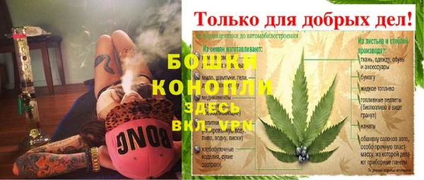 кокаин премиум Верхний Тагил