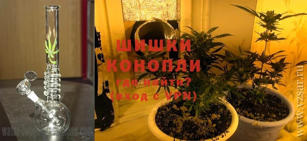 кокаин премиум Верхний Тагил