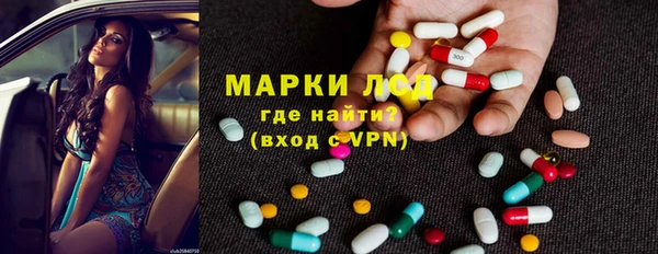 каннабис Верея