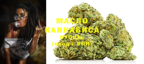 кокаин премиум Верхний Тагил