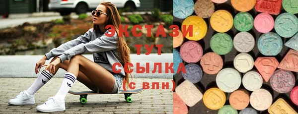 mdpv Верхнеуральск