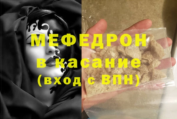 mdpv Верхнеуральск
