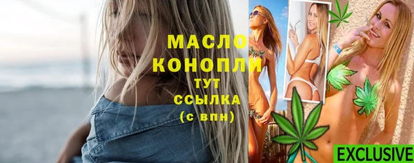 mdpv Верхнеуральск