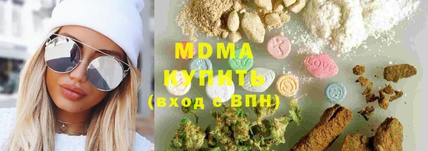 mdpv Верхнеуральск