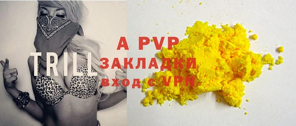 mdpv Верхнеуральск