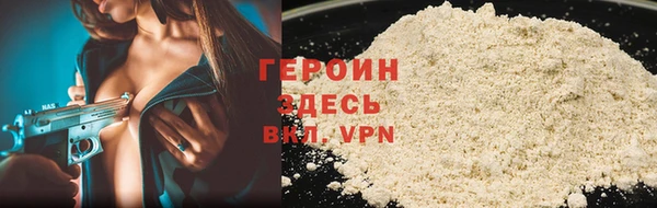 кокаин премиум Верхний Тагил