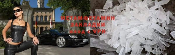 кокаин премиум Верхний Тагил