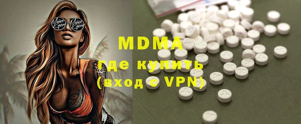 каннабис Верея