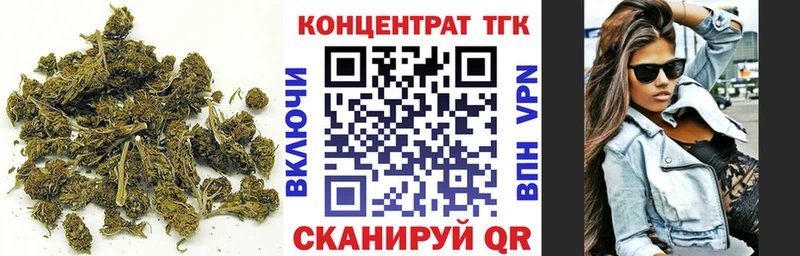 ТГК THC oil  Новочебоксарск 